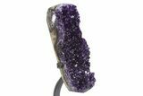 Amethyst Geode With Metal Stand - Uruguay #306931-2